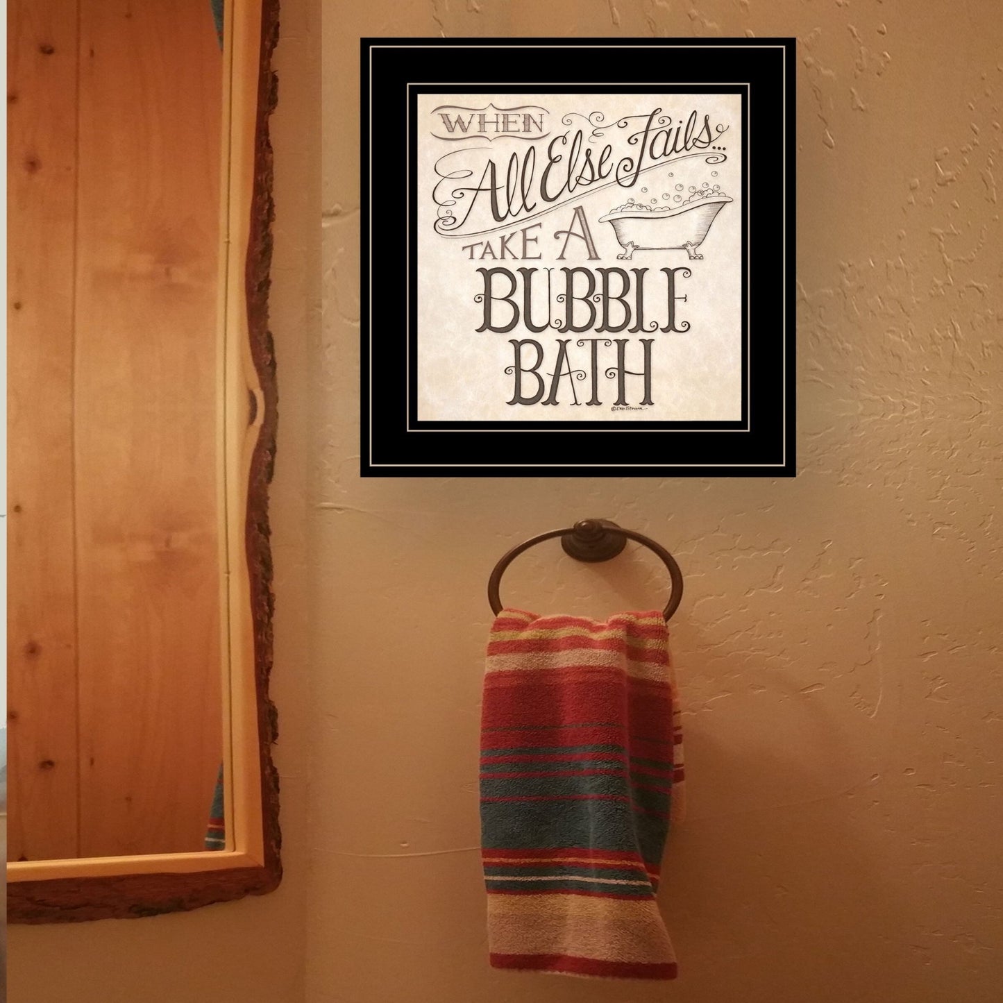 When All Else Fails 3 Black Framed Print Bathroom Wall Art - Galactic capuchin